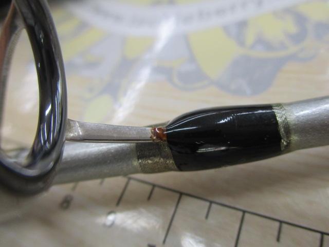 クロステージ CRC-76ML