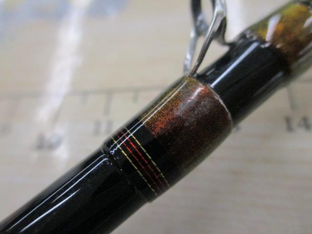 アナリスター ヒラメ H-270