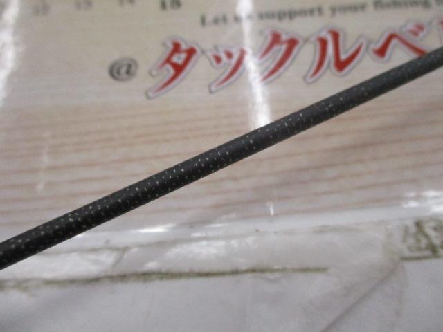 Tコネクション コンフィー TCC-S60L-E
