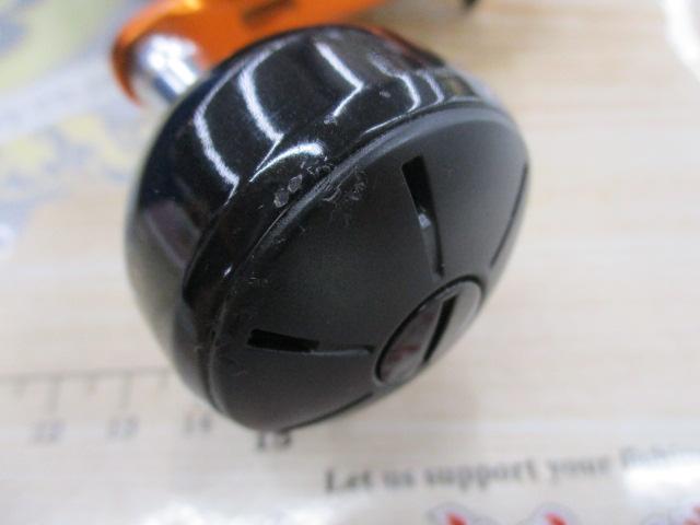21バルケッタBB 300HG