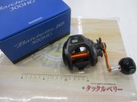 21バルケッタBB 300HG