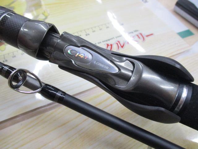25ミッドゲームXR 82MH180