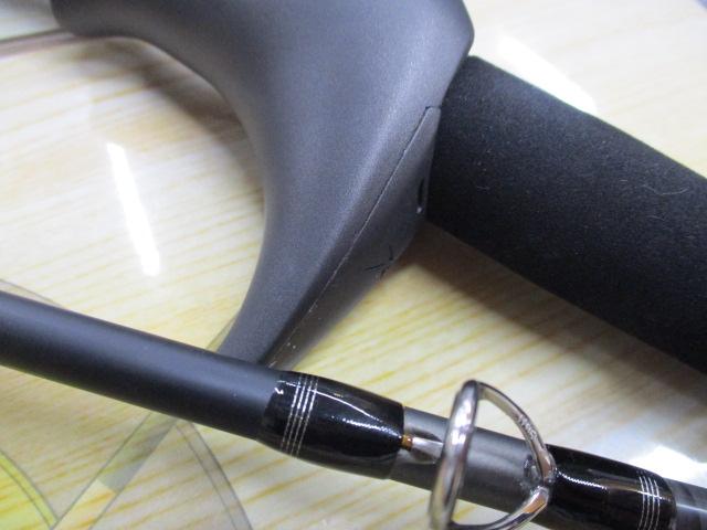 25ミッドゲームXR 82MH180