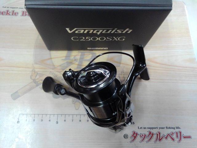 23ヴァンキッシュ C2500SXG