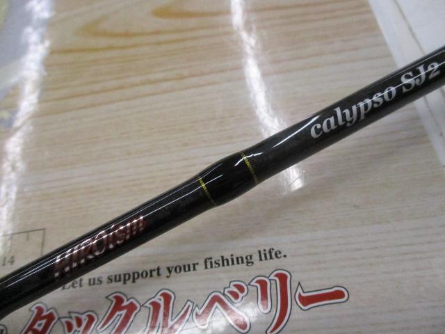 ヒロイズム カリプソSJ2 HIM-C52L-SJ2｜＠ベリーネット 日本最大新品
