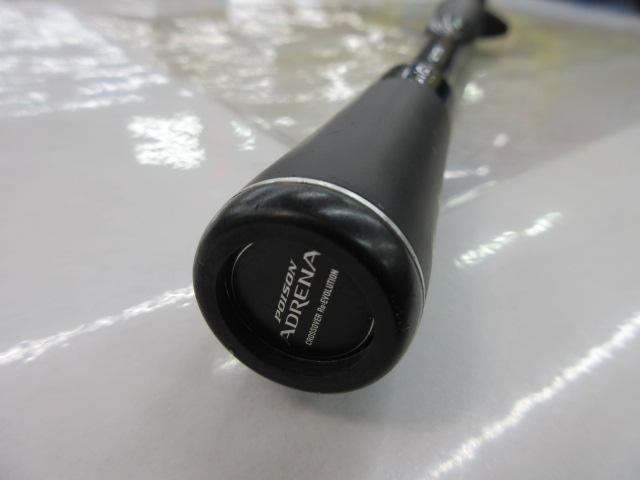 18ポイズンアドレナ 1610M｜＠ベリーネット 日本最大新品中古釣具WEB
