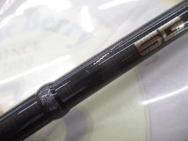 ブラックポーギー5G BP5S-782ML