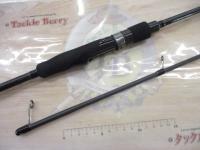 ブラックポーギー5G BP5S-782ML