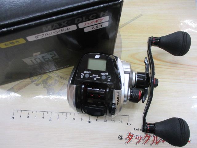 マックスDLC H