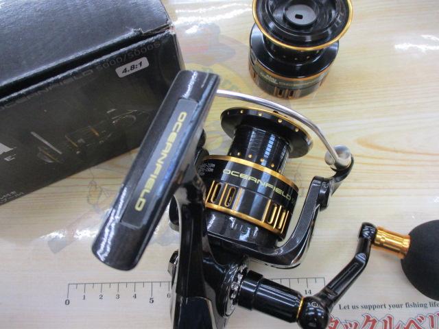 オーシャンフィールド 5000/5000S｜＠ベリーネット 日本最大新品中古