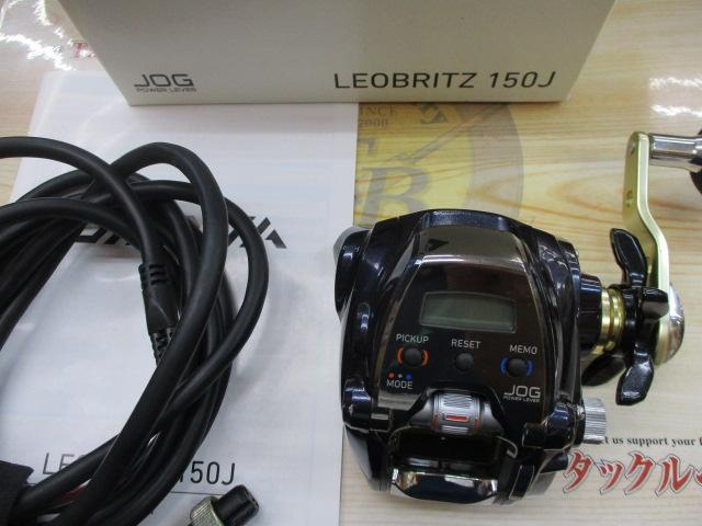 たっくるベリー 釣具の通販｜日本最大新品中古釣具-WEBショップ「＠ベリーネット」