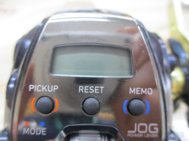 レオブリッツ 150J