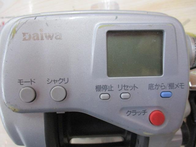 スーパータナコンX 500