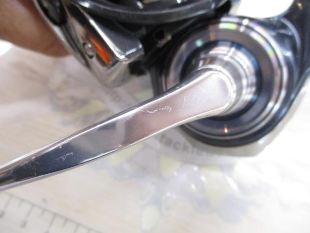 19セルテート LT3000-XH