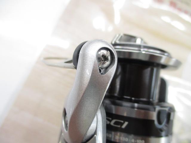 13ナスキー C3000HG