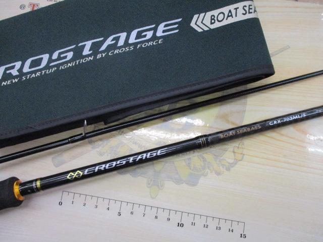 クロステージ CRX-702ML/S