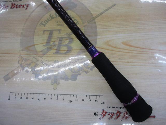 ゴクエボリューション スローラーカル SLB60-150