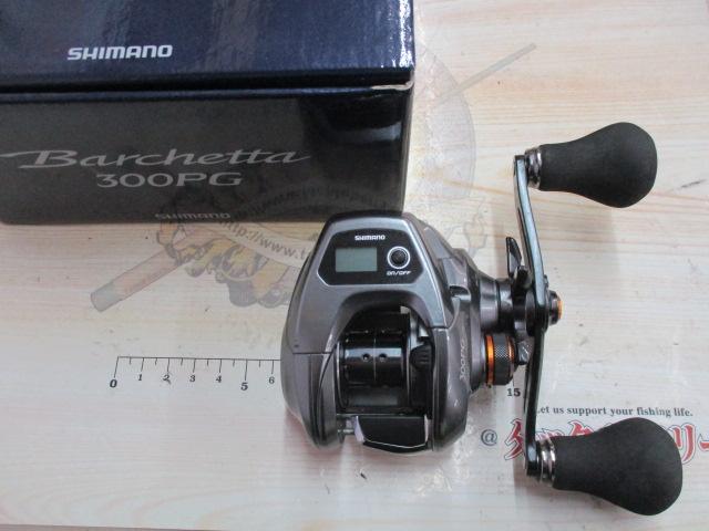 釣具の通販｜日本最大新品中古釣具-WEBショップ「＠ベリーネット」