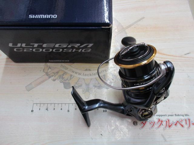 21アルテグラ C2000SHG｜＠ベリーネット 日本最大新品中古釣具WEBショップ