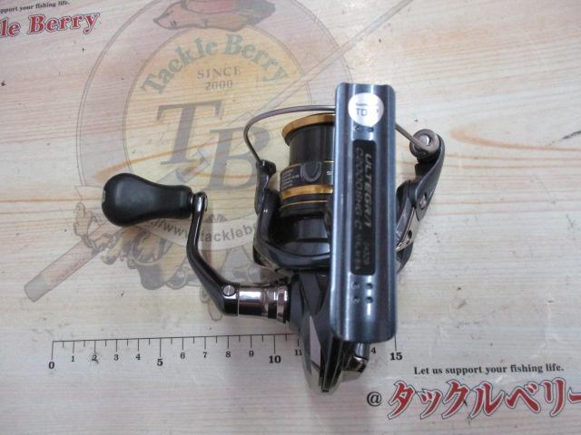 21アルテグラ　C2000SHG 21アルテグラ C2000SHG｜＠ベリーネット 日本最大新品中古釣具WEBショップ