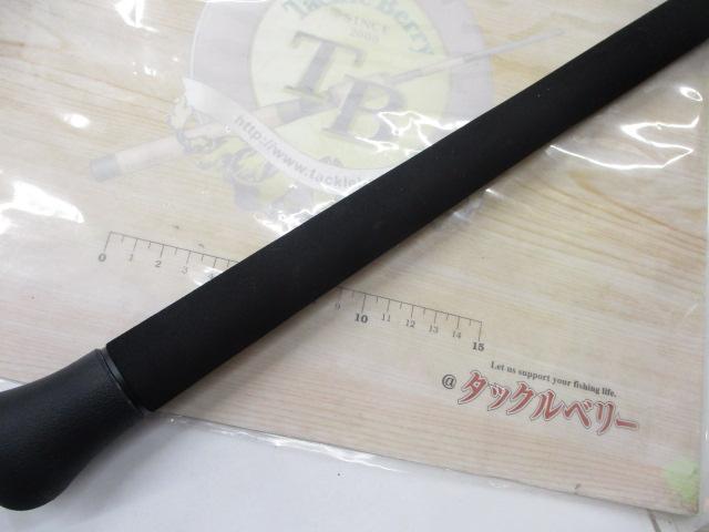 スパイク SK732S-MH イエローテイル