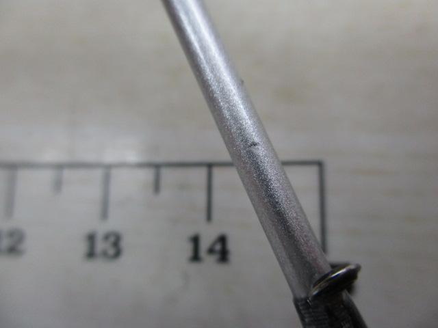 セイハコウスペシャル LR