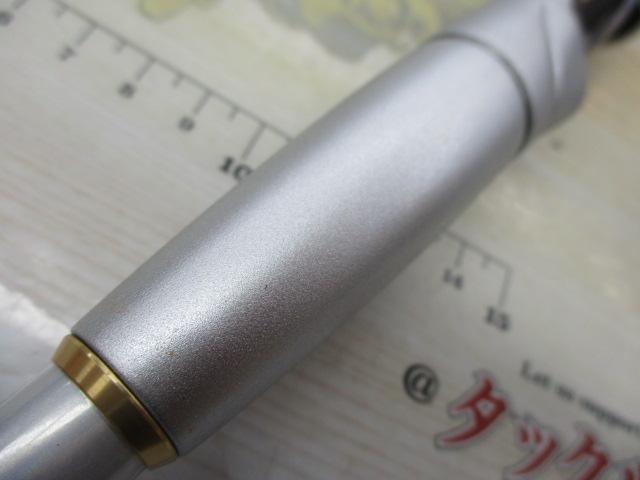セイハコウスペシャル LR