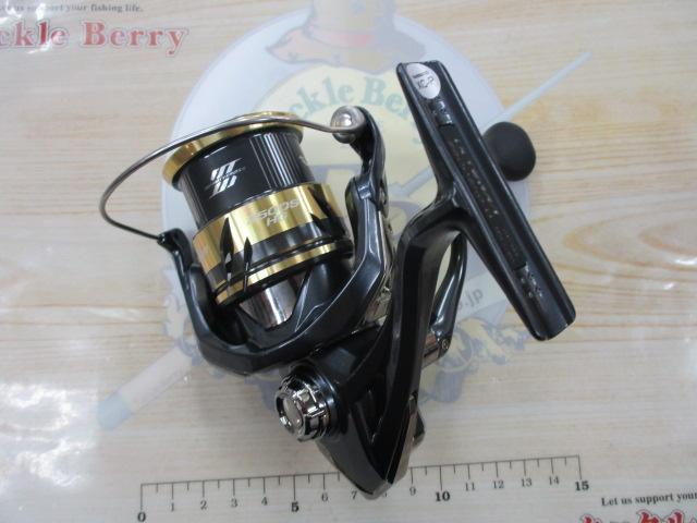 25アルテグラ 2500SHG｜＠ベリーネット 日本最大新品中古釣具WEBショップ