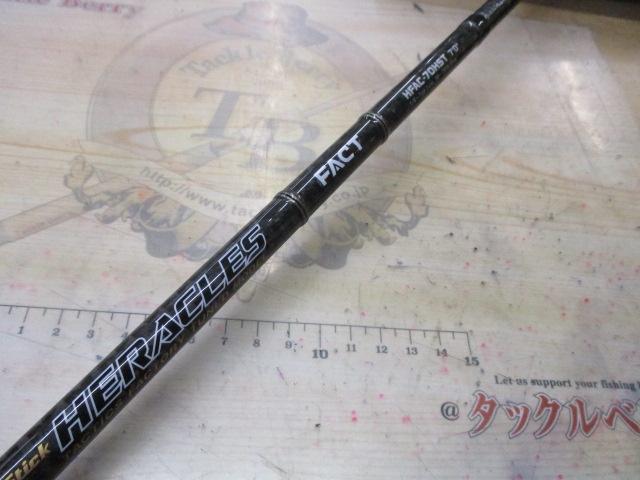 ヘラクレスファクト HFAC-70HST｜＠ベリーネット 日本最大新品中古釣具