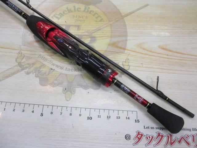 月下美人EX AGS57UL-T・Q