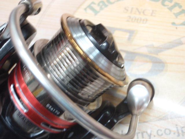 13イージス 1003RH