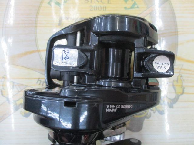 24メタニウムDC 70HG｜＠ベリーネット 日本最大新品中古釣具WEBショップ