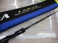 ソルティガR J63B-3 LO
