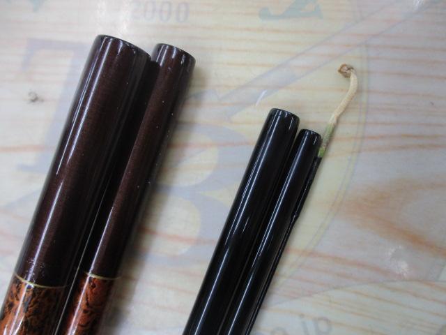 純龍心観420