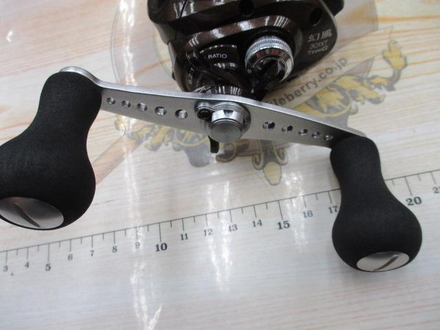 11幻風 301XT タイプG