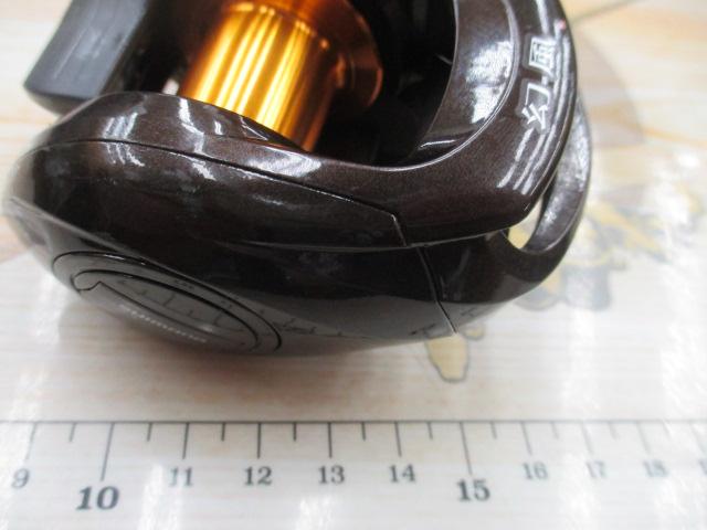 11幻風 301XT タイプG