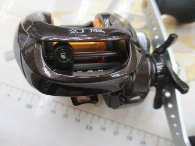 11幻風 301XT タイプG