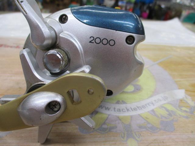 11SC小船 2000