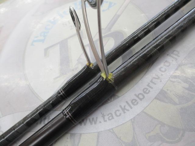 ハードロッカーBB S76ML
