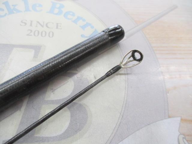 ハードロッカーBB S76ML
