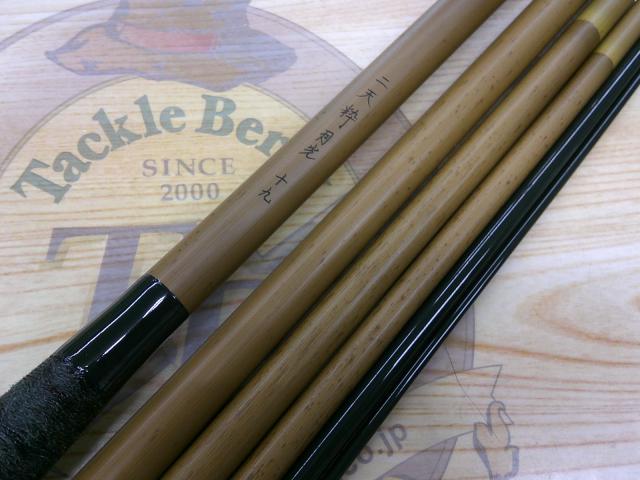 二天粋 月光 19｜＠ベリーネット 日本最大新品中古釣具WEBショップ