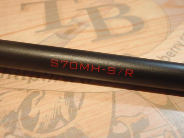 21セフィアエクスチューンメタルスッテ S70MH-S/R
