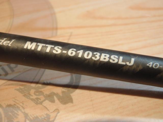 メタルウィッチクエストアルファ MTTS-6103BSLJ