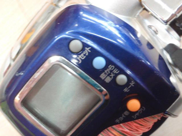 ハイパータナコン 400F