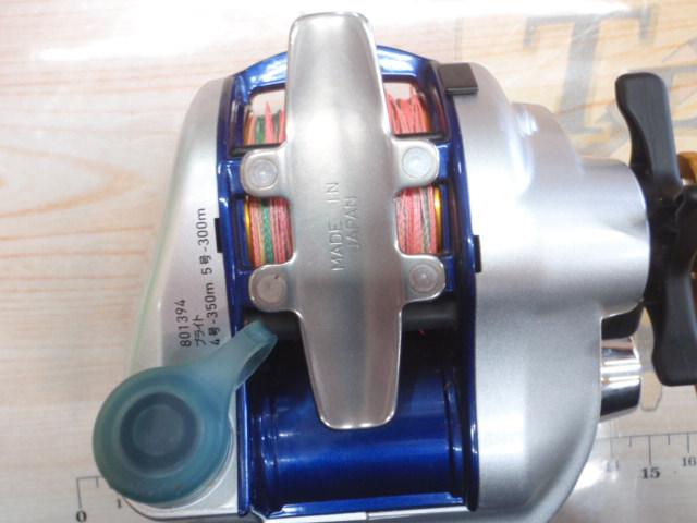 ハイパータナコン 400F