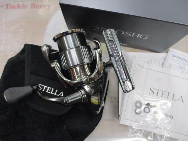 22ステラ 2500SHG
