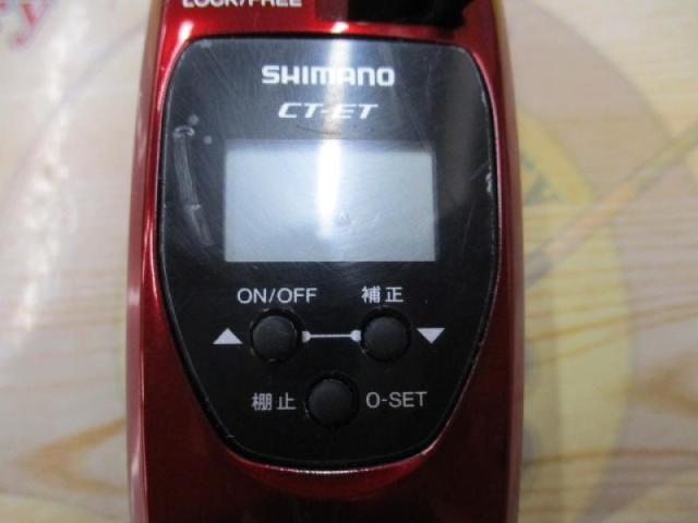 21レイクマスター CT-ET レッド