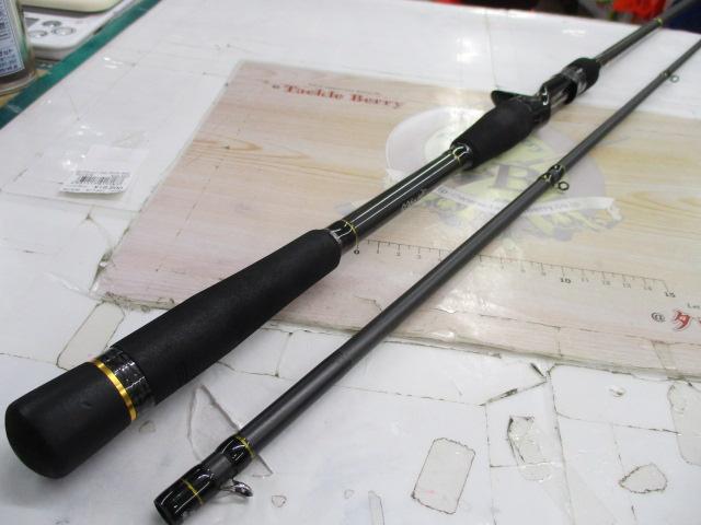 ロックライバー5G RV5-902H/B