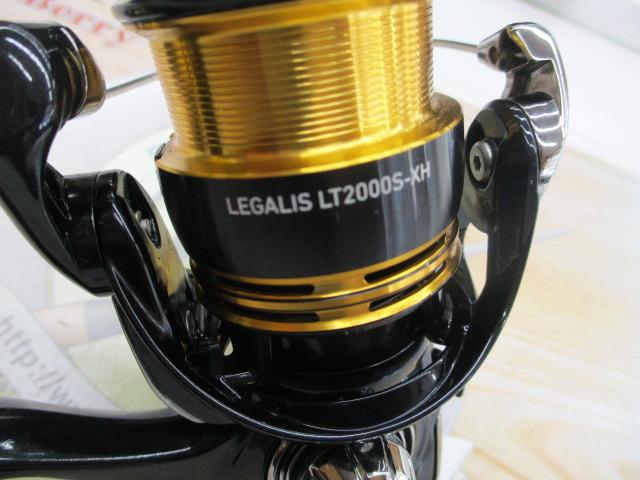 23レガリス LT2000S-XH