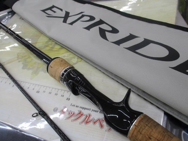 エクスプライド 168MH-2｜＠ベリーネット 日本最大新品中古釣具WEBショップ